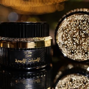 Al Omniat AL Abadya Bokhour