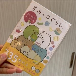 Sticker Book 335 sticker (4)