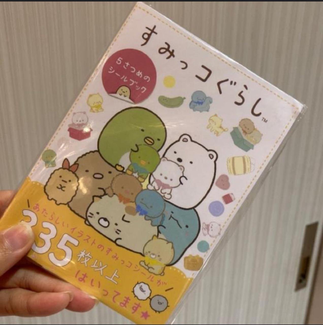 Sticker Book 335 sticker (4)