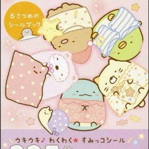 Sticker Book 335 sticker (3)