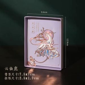 Unicorn fantasy bookmark