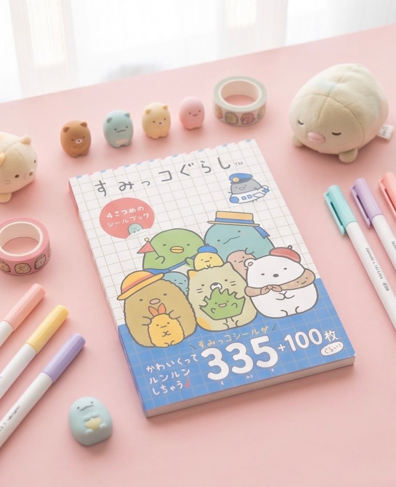 Sumikko Gurashi 4th Sticker Book