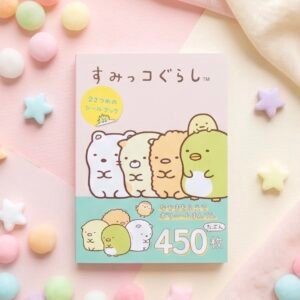 Sumikko Gurashi Sticker Book (450 Stickers)
